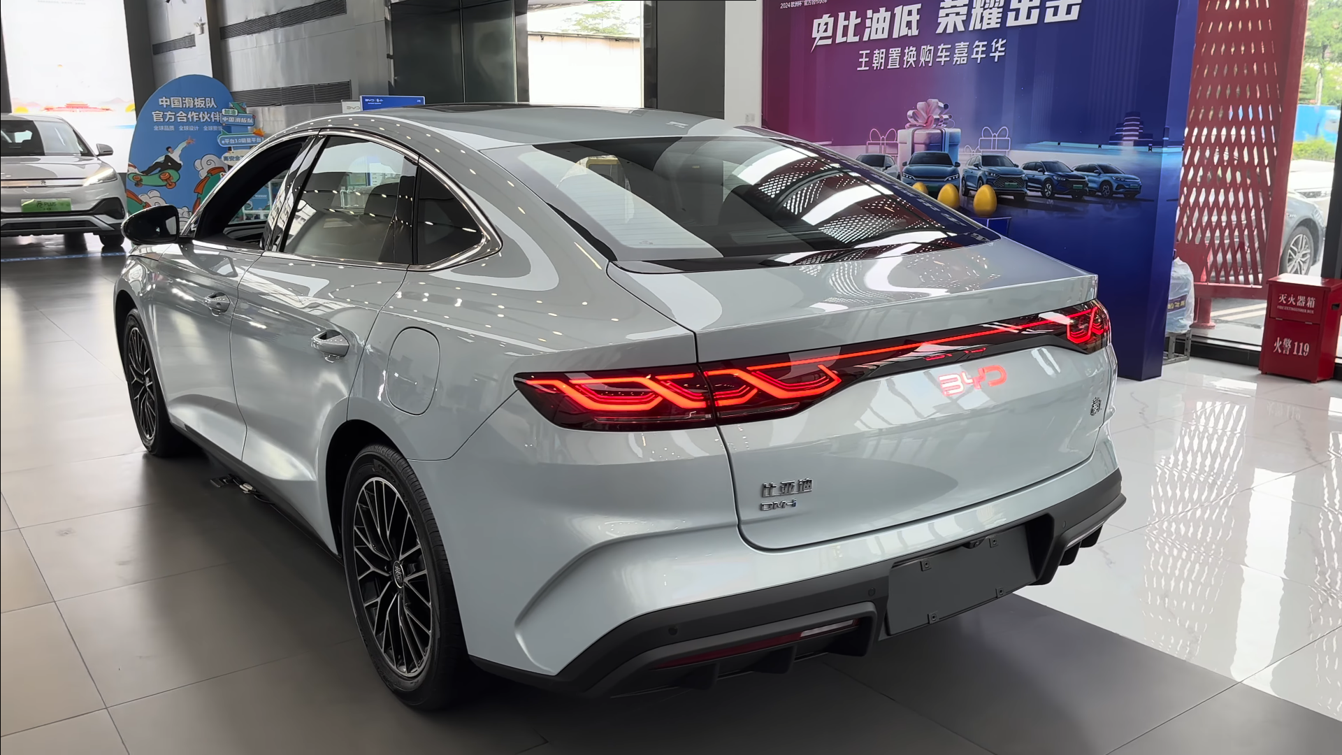 BYD-Qin-L-2024