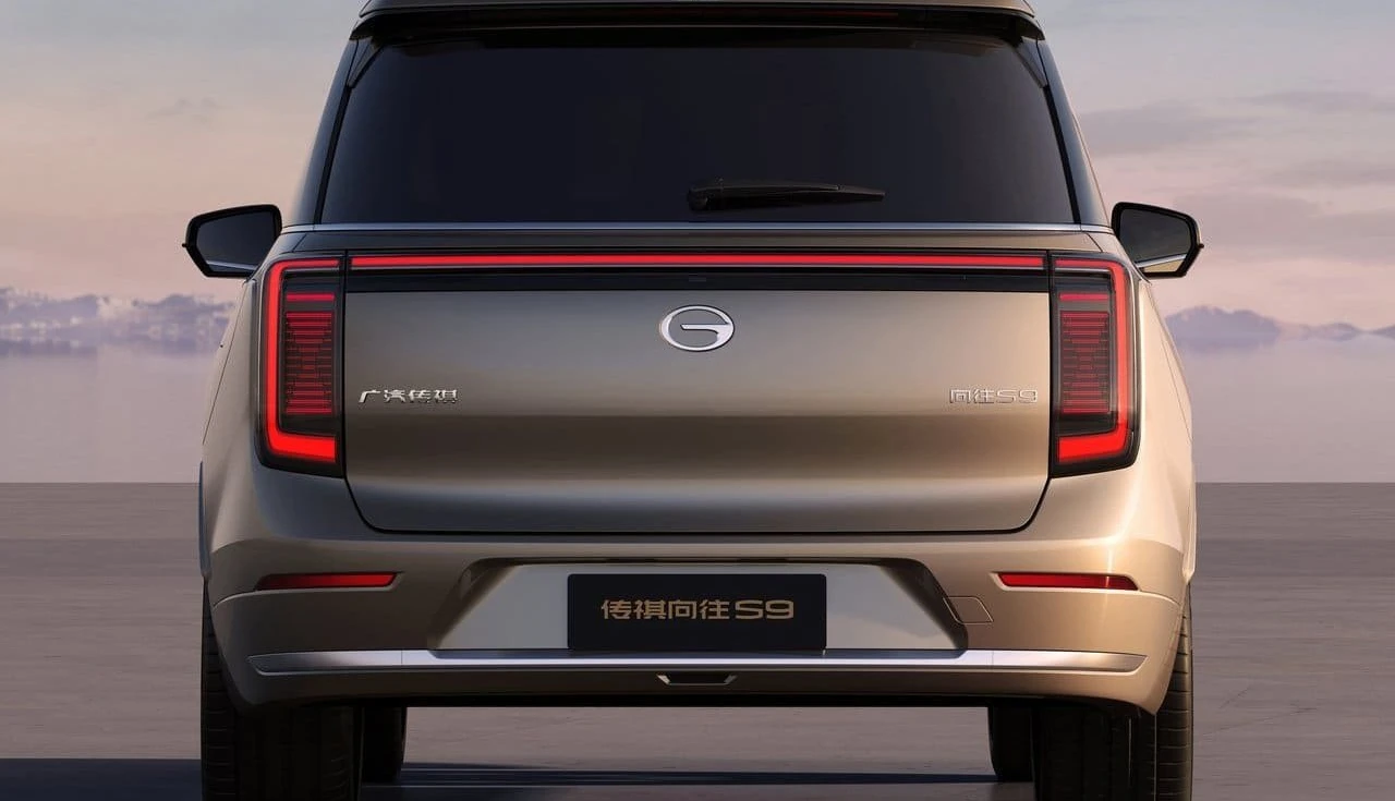 GAC S9 2026