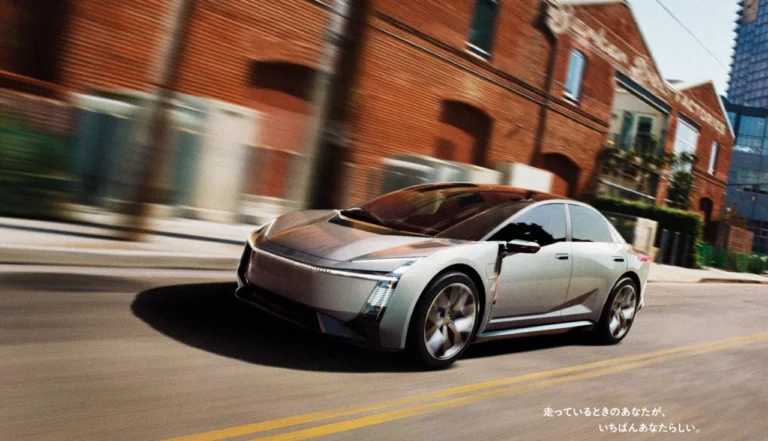 corolla concept 2025